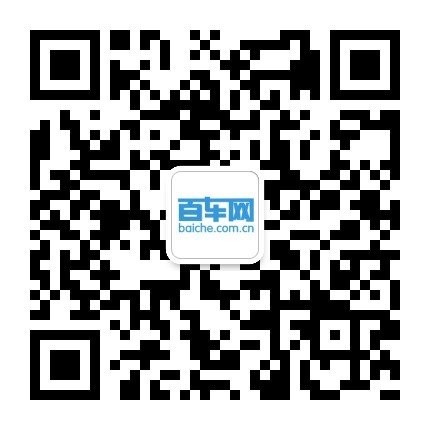 2017武汉车展2月18-19日空降武汉武展-图5