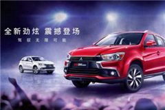 古有“夜华”今有劲炫 撩妹宝典拿走不谢