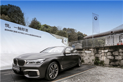 瑞宝BMW 760Li真枪射击体验之旅