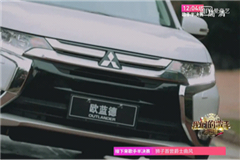 《歌手》半决赛硝烟再起 指定用车欧蓝德率歌手霸气出战