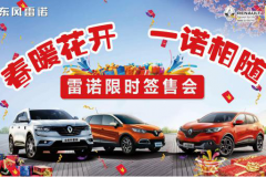 以“人民的名义” 给自己一个“神器”