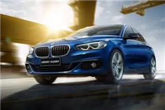 现款BMW 5系员工福利车超低价限量发售