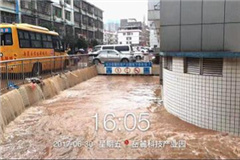 南方多省迎战暴雨 这些小贴士能帮你止损