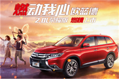 你知道吗？你欠“超级英雄”一个夏日之约