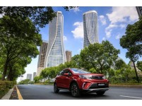 吉利远景X3将于8月25日在成都车展上市
