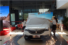 6万元级最好的SUV 中华V3三代夺目上市