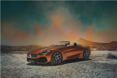 自由驰骋 BMW Z4概念车即将亮相圆石滩老爷车展