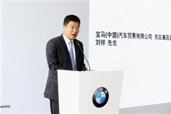 2017 BMW东区售后服务体验日活动全面启动
