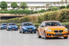 宝悦全新BMW 1系 期待遇见你的专“1”爱情