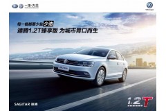 都顺：李白和杜甫，一场从相遇起就不平等的友情