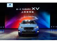 燃情而至新一代SUBARU XV安徽上市