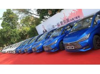 在一起 更完美 宋MAX万人交车盛典席卷全国