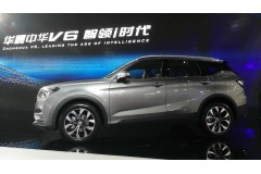 宽体智联SUV华晨中华V6全球首发