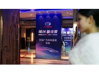 祺创新维度全场景奢享大型MPV 传祺GM8 合肥尊享上市