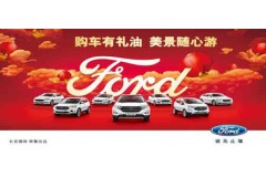 MPV市场进入新纪元上汽大通G10“前锋”姿态冲刺