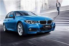 又到一年冰雪季 BMW 3系教你如何安享驾趣