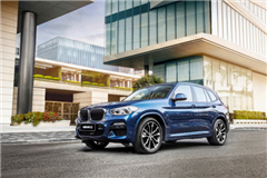 越级豪华 全新BMW X3耀世登场