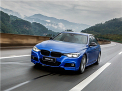 首付低至5.8万 利率1.88%起 新BMW 3系轻松享