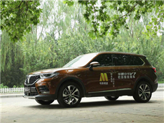 华晨中华V7受邀成为《表演者言》指定用车