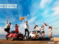 SUV怎么选？拿好放大镜挑毛病