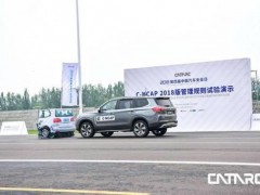 为豪华所打动 深度体验上汽大通D90
