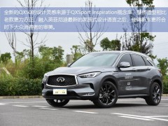 不负“全新”二字 试驾全新英菲尼迪QX50