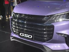 你全家人的专属治愈系MPV — 上汽大通G50已上线