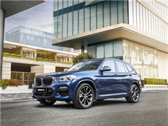 中坚力量 全新BMW X3 xDrive28i为“担当”而来