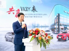 尊享WEY式豪华大趴 风靡武汉