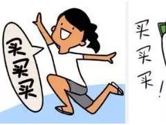 国庆出游家庭首选 踏遍万水千山需要一个TA