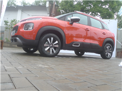 现场直击云逸C4 AIRCROSS新车交付仪式沙龙分享会