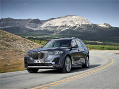 大型豪华车创新BMW X7以磅礴之势亮相