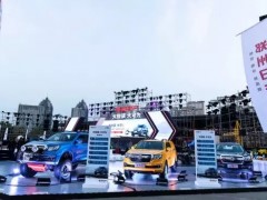 郑州日产锐骐6上市，让生活无圈禁