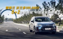 圣诞将至，您有一份惊喜礼物请注意查收！
