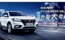 【湖北辉通】您的双十二购车攻略来了！