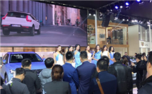 驭变以新 创见未来 长沙国际车展华彩启幕
