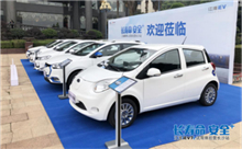 品鉴抢购 江淮iEV7L试驾体验营长沙站震撼三湘