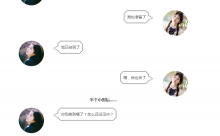 迈腾 | 你为什么总是反应慢半拍