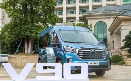 全领域智能宽体轻客V90，上汽大通三车战略布局轻客市场