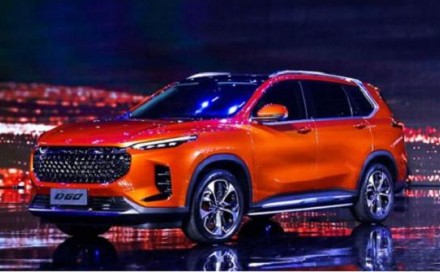 上汽大通旗下全新的中型SUV--D60
