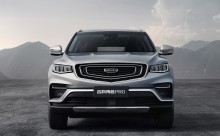 4WD+BSG“黑科技”强劲省油 博越PRO四驱配置曝光
