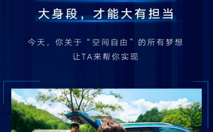 你关于“空间自由”的所有梦想，TA都来帮你实现