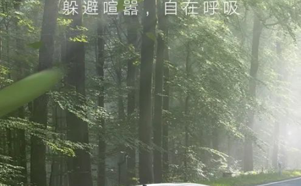 速腾 | 你的夏天，想涂上什么颜色？