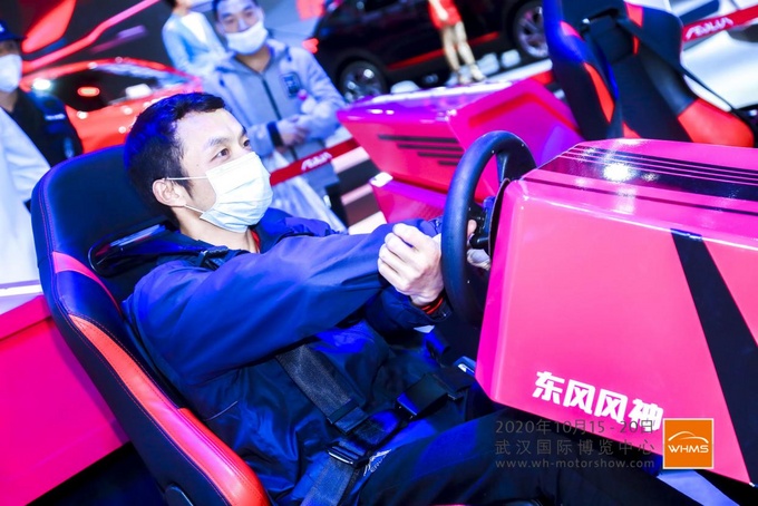 新能源汽车 智能网联汽车亮相武汉国际汽车展览会-图12