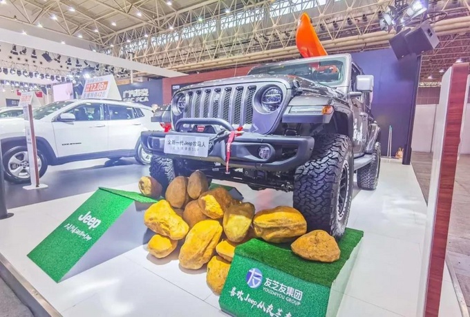 新能源汽车 智能网联汽车亮相武汉国际汽车展览会-图7