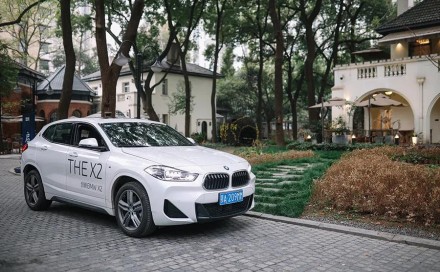奥运冠军杨威邀请您参加创新BMW X2亲子运动会