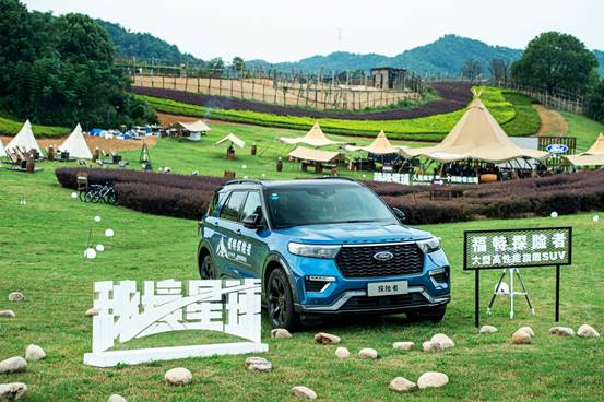 “老男孩”的快乐 记探险者野奢之旅江南篇