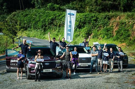 2021探险者野奢GLAMPING之旅江南篇完美收官