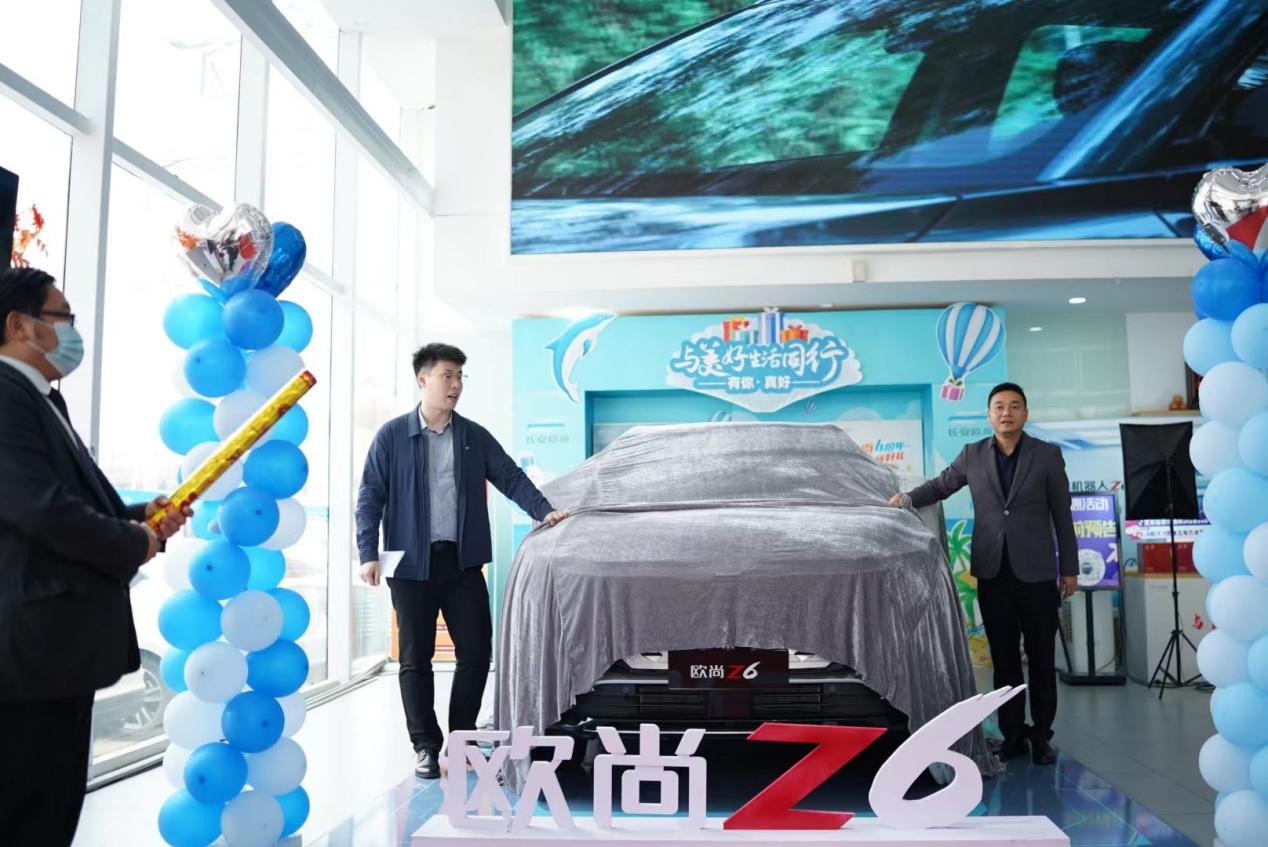 备受关注的欧尚Z6即将进入千家万户，到店品鉴马上安排
