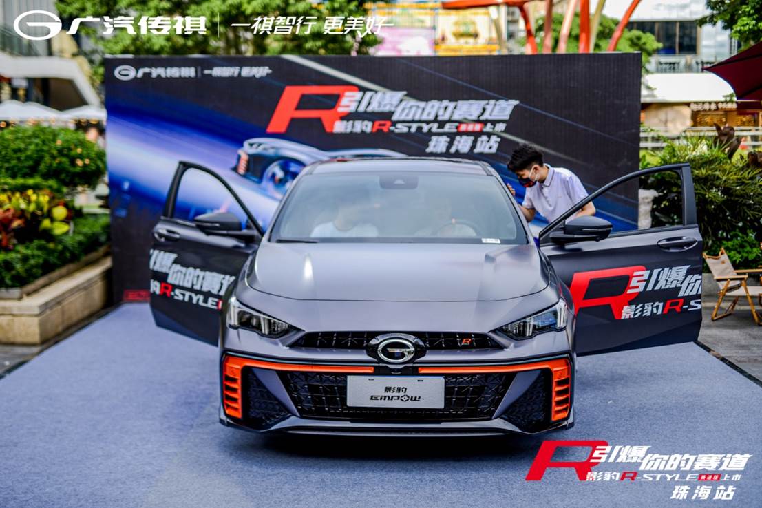 影豹R-style赛道版13.68万元极速上市，用户共创引爆赛道